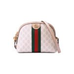 Ophidia small GG shoulder bag