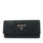 PRADA Triangle Logo Nylon 6 Key Case Key Holder Black M26X Used