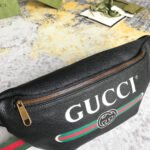 GG PRINT LEATHER BUMBAG - 图片 5