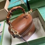 GG Mini bamboo shoulder bag - 图片 5
