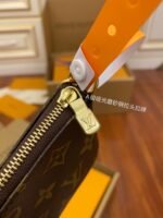 Mini Pochette Accessoires - 图片 5