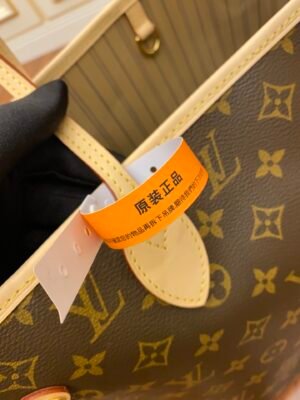 Neverfull MM - 图片 7