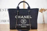 Beach bag Model number: AS3257 - 图片 2