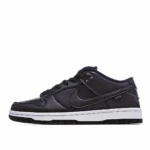 Civilist x Nike SB Dunk Low