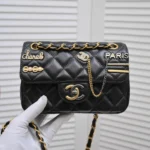Chane Sheepskin Size: 20cm - 图片 2