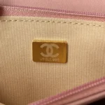 Chane Size: 19cm - 图片 2
