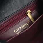 CHANE Size: 19.5x12.5x7.5cm Style: 9057 - 图片 2