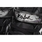 Nike Air Force 1 HIGH '07 LV8 2 Kobe Mid-Top Sneakers - 图片 2