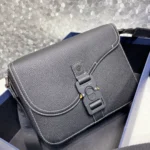 Dior Crossbody Bag Size: 23x18x6 cm - 图片 6