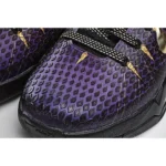 Nike Basketball  Kobe  System - 图片 6