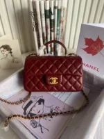 Chane Mini CfHandle Size: 20x6x13cm Code: AS2431