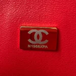 Chane1 Classic Flap Bag Model: A01113 Size: 23cm - 图片 4