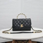 CHANE Size: 19.5x12.5x7.5cm Style: 9057