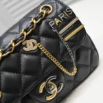 Chane Sheepskin Size: 20cm - 图片 6
