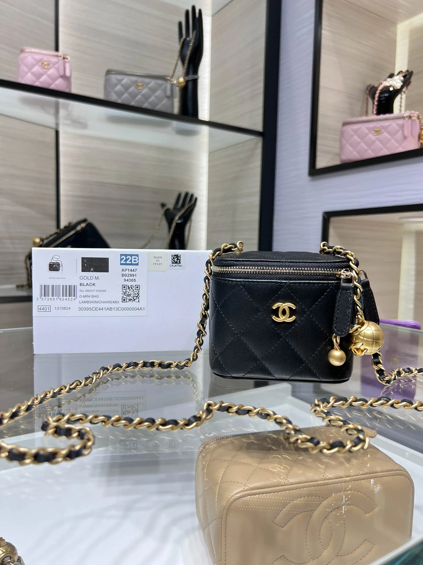 CHANE size 8.5X11X7
