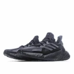 Nike Adidas Boost X9000L4 - 图片 8