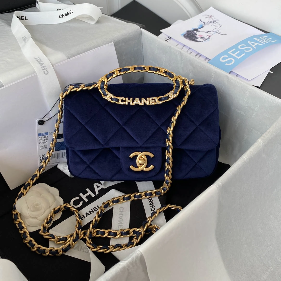 AS3450 Handbag with Diamond Chain Size: 20cm