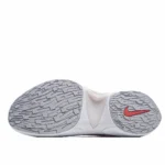 Nike N110 D/MS/X 'Phantom' - 图片 8