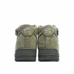 Nike Air Force 1 - 图片 9