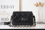 Chane Fashion Bag Size: 17x23x7cm Ident No.: AS2299