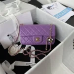 Chane Small Golden Ball One Shoulder Crossbody Model: AS1787 Size: 20cm