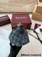 Gucci Vanity medium top handle bag - 图片 10