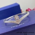 Joséphine bracelet