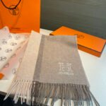 H logo scarf - 图片 5