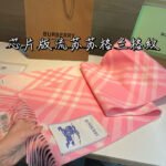 Check Cashmere Scarf pink - 图片 12