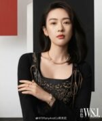 Tiffany Knot - 图片 4