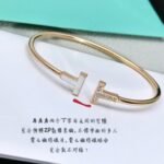 Tiffany T Wide Diamond Wire Bracelet in Yellow Gold - 图片 5
