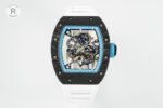 RM055 NTPT Japan Edition Blue border - 图片 6