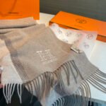 H logo scarf - 图片 12