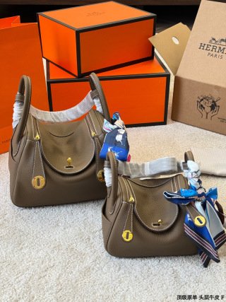 Lindy bag 26/mini