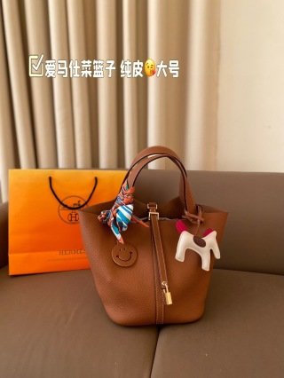 Picotin Lock 22*18CM bag