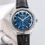 Men's Stylish New Geographic WT