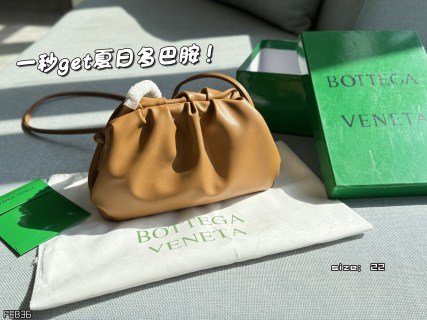 Top and Bottom Cover