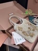 Miu Miu Embroidered Ivy Tote white - 图片 2