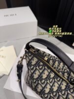 Dior Canvas Lunchbox Bag - 图片 4