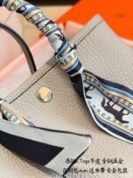 Hermès Mini Garden bag - 图片 3