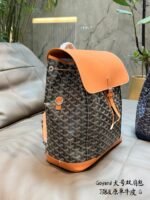 Goyard Alpin Backpack - 图片 2