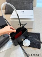 Chanel Preppy Coco Handbag black - 图片 6