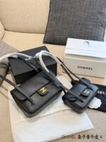 Chanel Preppy Coco Handbag black