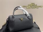 Prada Boston Pillow Bag