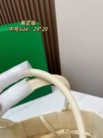 BV Woven Tote Bag white - 图片 5