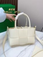 BV Woven Tote Bag white - 图片 2